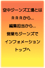 ���j���[