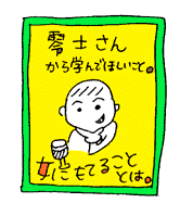 ��m���񂩂�w��łق�������