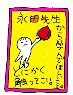 �i�c�搶����w��łق�������