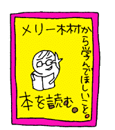 �����[�ؑ�����w��łق�������