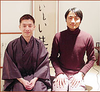 �Βk�@���򂳂�@�ʐ^