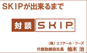 �r�j�h�o���o����܂�