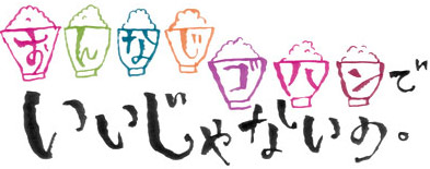 ����Ȃ��S�n���ł�������Ȃ��́B