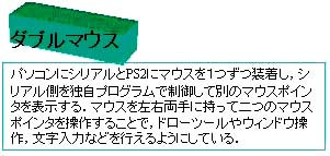 �_�u���}�E�X