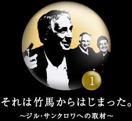 ����͒|�n����͂��܂����B