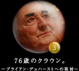 76�ۂ̃N���E���B