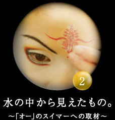 ���̒����猩�������́B