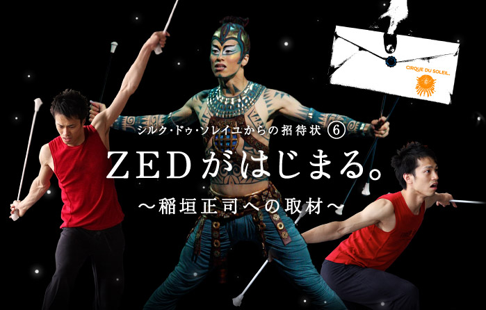 �V���N�E�h�D�E�\���C������̏��ҏ�U  �y�d�c���͂��܂�B  �`��_���i�ւ̎�ށ`