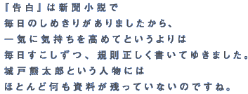 �w�����x�͐V�������� �����̂��߂��肪����܂�������A ��C�ɋC���������߂ĂƂ������� �������������A�K�������������Ă䂫�܂����B ��ˌF���Y�Ƃ����l���ɂ� �قƂ�ǉ����������c���Ă��Ȃ��̂ł��ˁB 