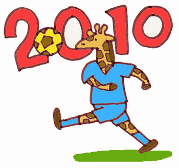 ���X�L�[�m