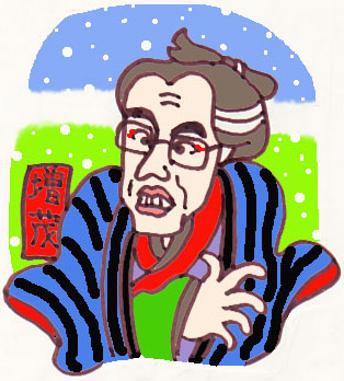 ���X�L�[�m