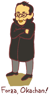 ����炳��C���X�g