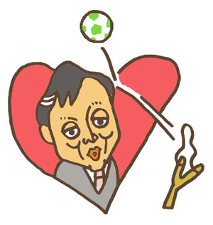 ����炳��C���X�g