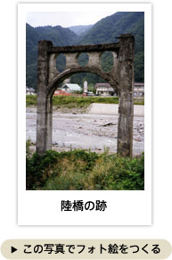 �����̐�