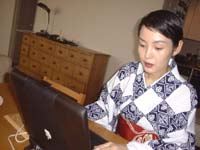 �䂩���̂킽��