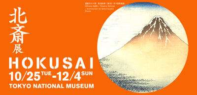 �W����̂��m�点