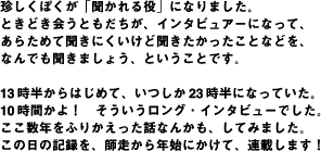 ���h�K���i������j