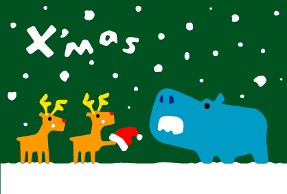 �J�o�N���X�J�[�h