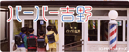 �c�u�c�w�̗����������݂䂫�R���T�[�g�c�A�[2007�����x��