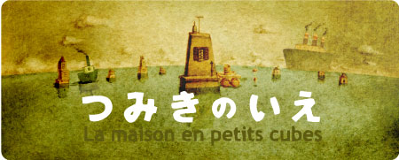 �c�u�c�w�̗����������݂䂫�R���T�[�g�c�A�[2007�����x��