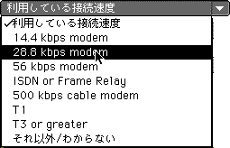 �ڑ����x�@���f��