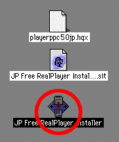 �C���X�g�[���[