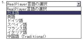 ����̑I��