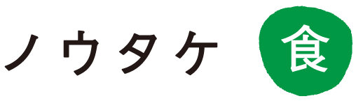 �m�E�^�P�H