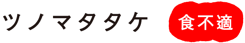 �c�m�}�^�^�P
�H�s�K