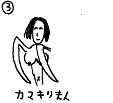 �J�}�L���v�l