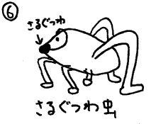 ���邮�풎