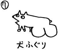 ���ӂ���