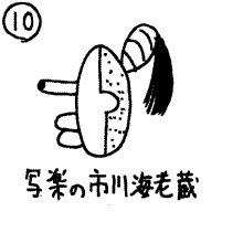 �ʊy�̎s��C�V��