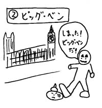 5�@�r�b�O�E�x��