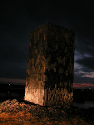 ���X�̋L����