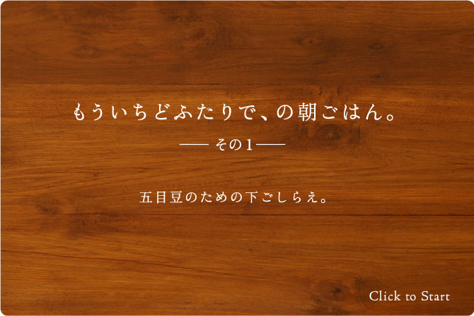 ���������ǂӂ���ŁA�̒����͂�B