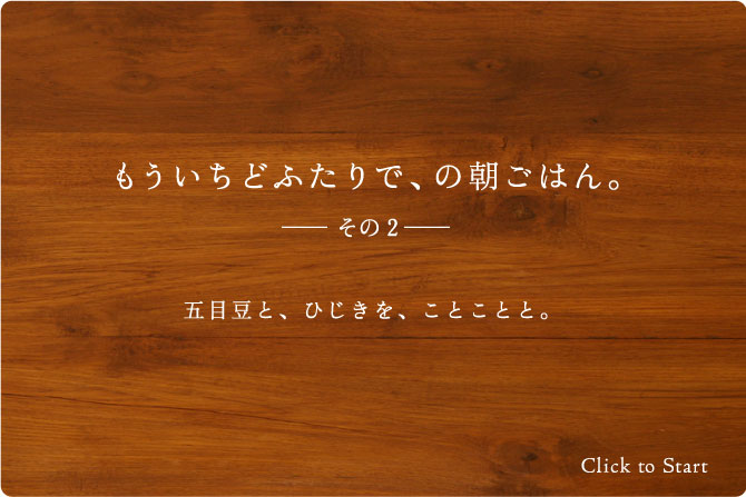 ���������ǂӂ���ŁA�̒����͂�B