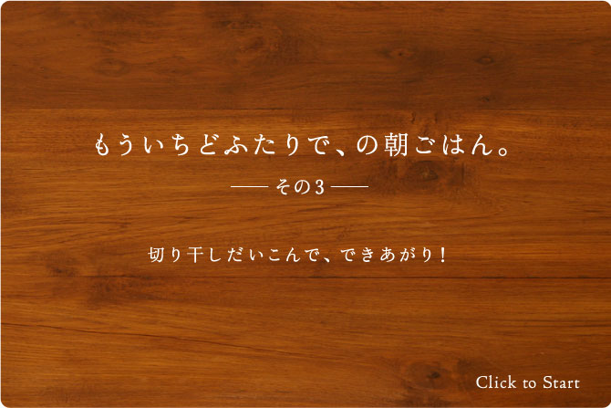 ���������ǂӂ���ŁA�̒����͂�B