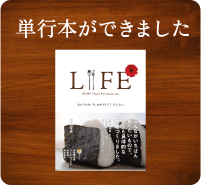 �P�s�{���ł��܂���