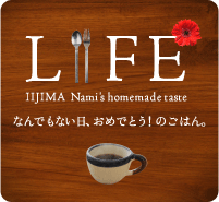 LIFE�Ȃ�ł��Ȃ����A���߂łƂ��I�̂��͂�B