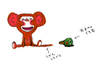 �K���ȃT��