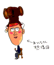 �����Ȃ���