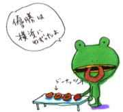 �J�G���}�N���N����