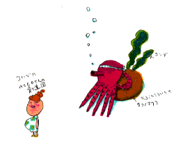 �^�R�̃}�N���Œ��Q����^�R