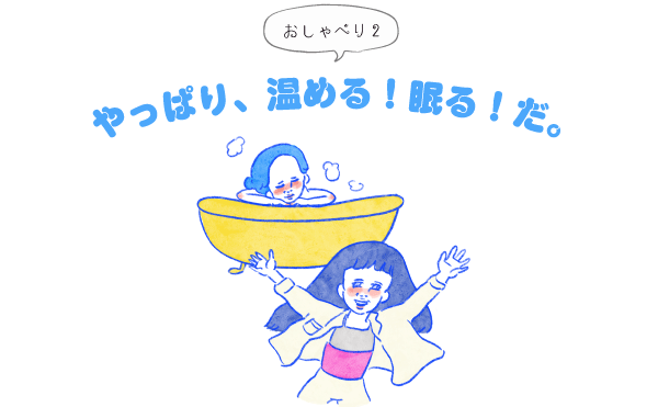 次ページイメージ