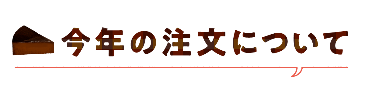 次ページイメージ