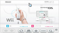 �C���^�[�l�b�g�`�����l��