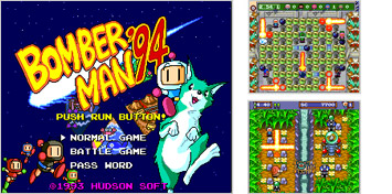 �{���o�[�}��' 94