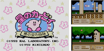 ���̃J�[�r�B�@���̐�̕���