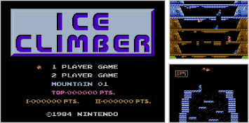 �A�C�X�N���C�}�[